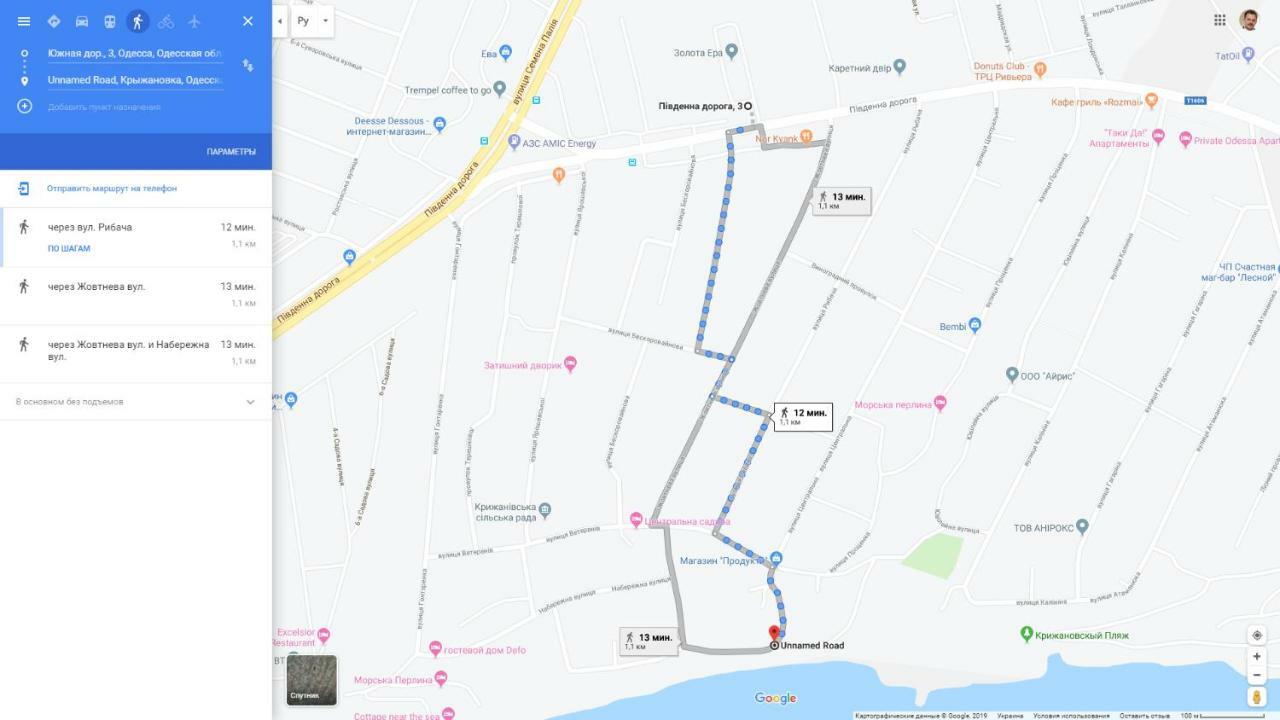 Студия-23М Odessza Kültér fotó